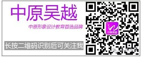 把眼線畫成這樣，你才知道自己有多漂亮！