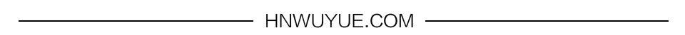 預(yù)防艾滋病，人人有責(zé)——吳越學(xué)校預(yù)防艾滋病專題宣傳教育活動(dòng)