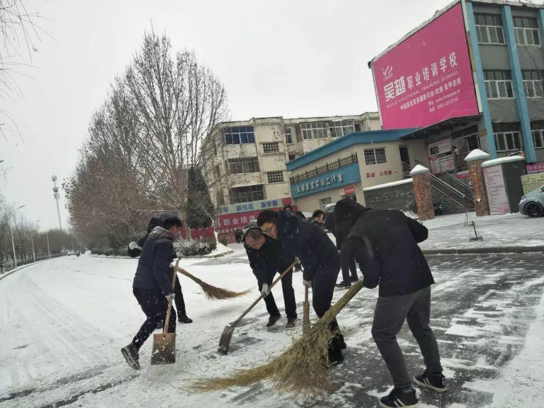 開學(xué)通知：小伙伴們，我們開學(xué)啦！