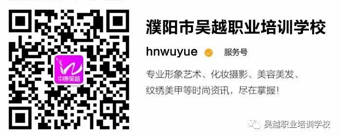 美發(fā)干貨，別人家孩子的頭發(fā)是如何那么好看的？