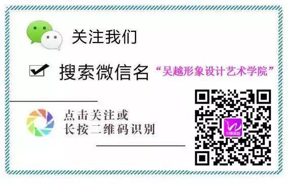 大冪冪也有卡粉起皮脫妝的時候？一次搞定你的冬季底妝問題！