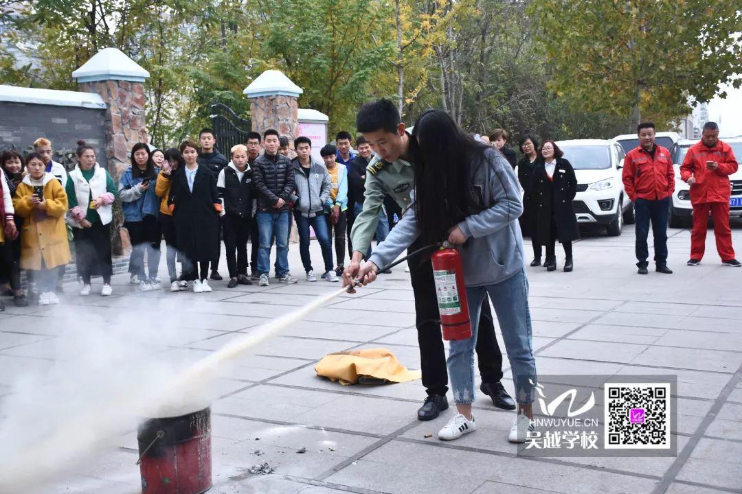 消防安全，生命至上——吳越學(xué)校消防安全知識(shí)講座