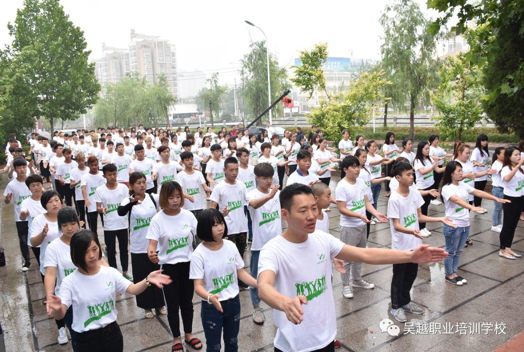 熱烈祝賀第45屆世界技能大賽美發(fā)項(xiàng)目吳越學(xué)校包攬前三名