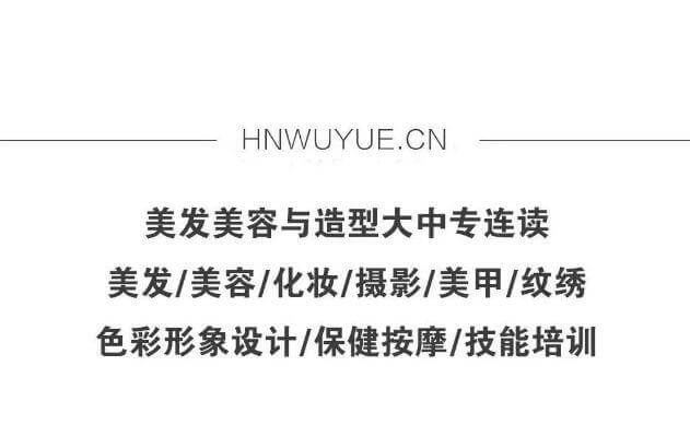 河南省青春健康教育基地、濮陽市吳越職業(yè)培訓(xùn)學(xué)校“青春不走調(diào)，健康向前行”詩歌朗誦會(huì)圓滿閉幕