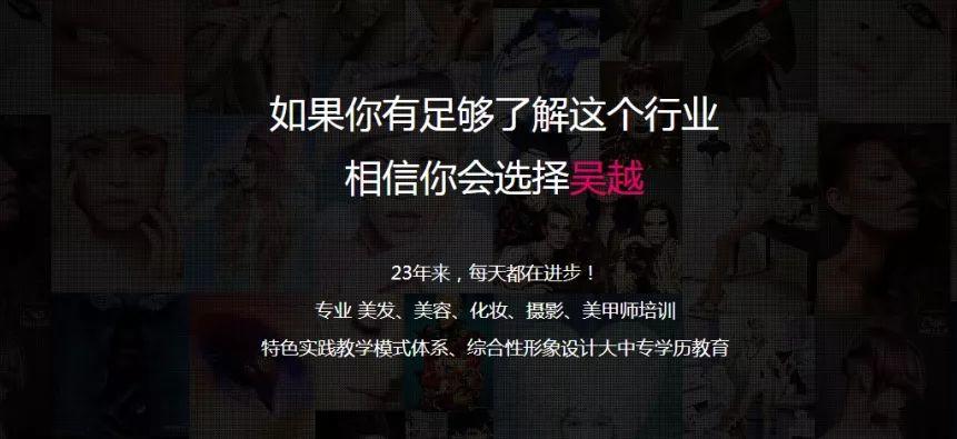 太牛了！70人為10000人化妝！全國(guó)關(guān)注的盛事你知道嗎？