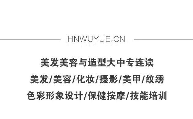 太牛了！70人為10000人化妝！全國(guó)關(guān)注的盛事你知道嗎？