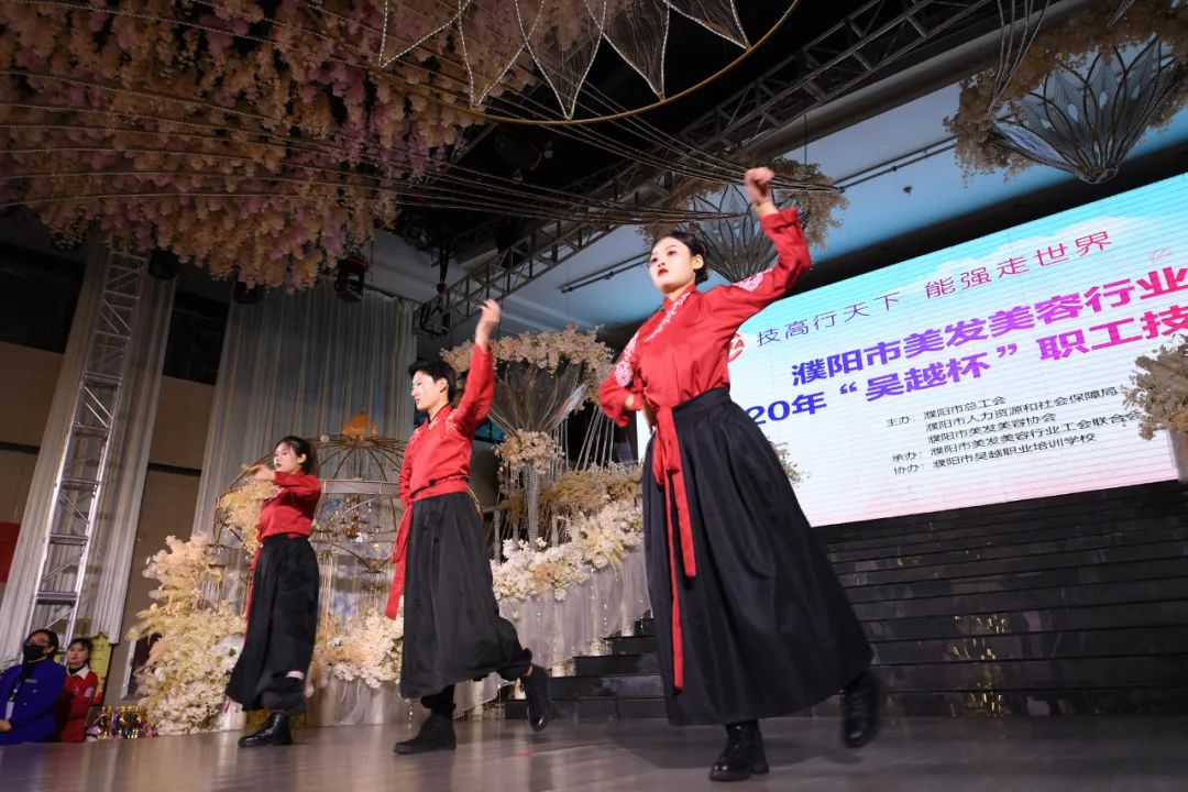 祝賀 | 濮陽市美容美發(fā)行業(yè)2020年“吳越杯”職工技能大賽圓滿閉幕！