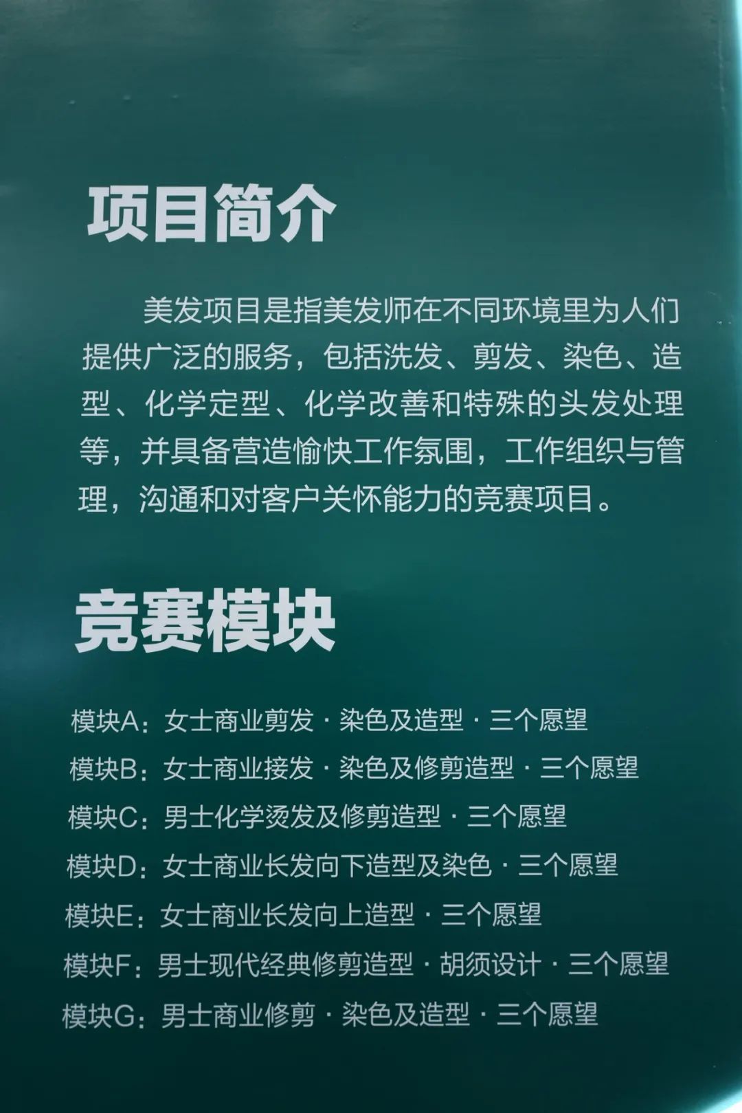 喜報 | 祝賀吳越學(xué)校姜一甲光榮加入國家隊！