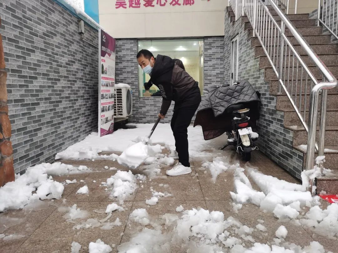 濮陽下雪了！你那里呢？