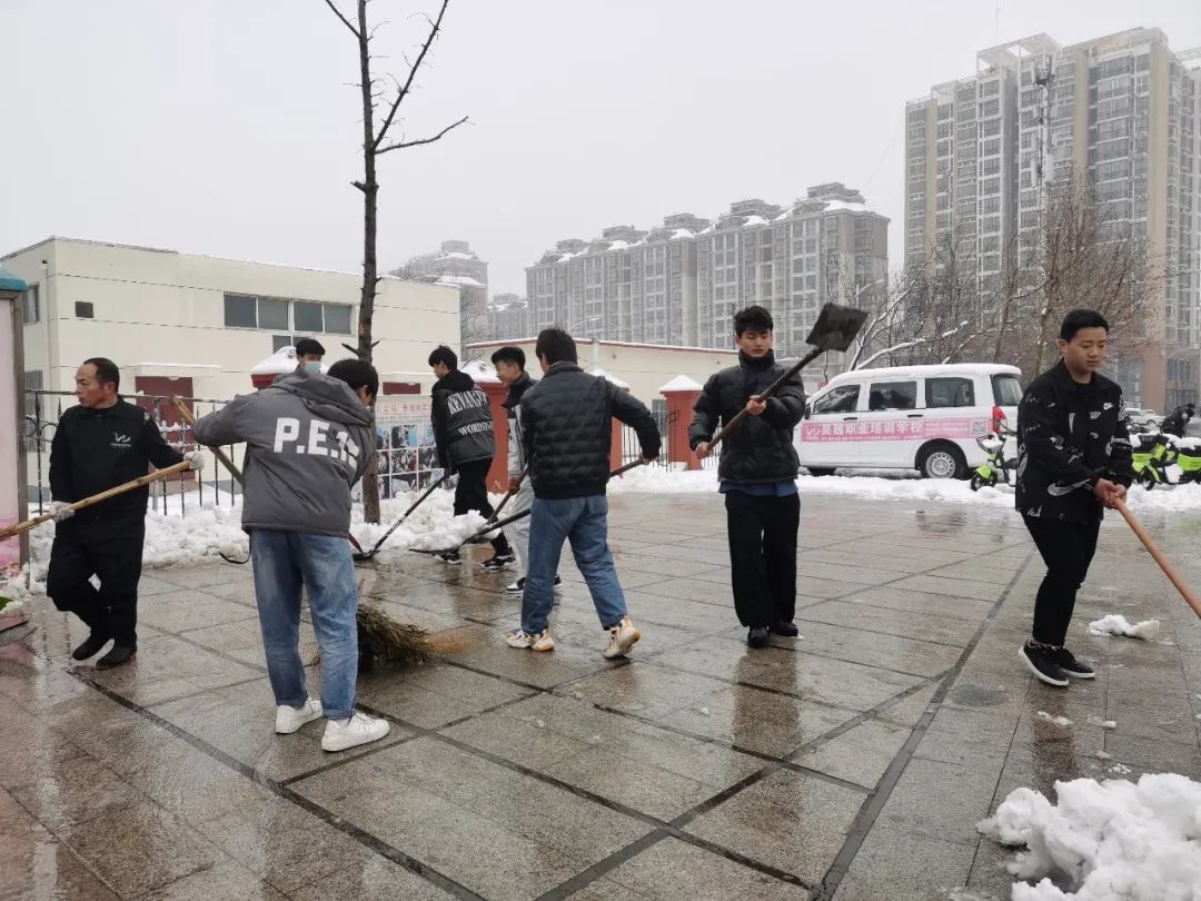 濮陽下雪了！你那里呢？