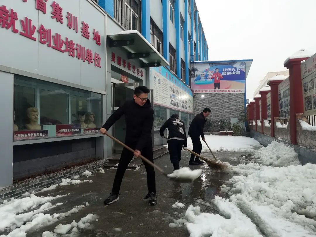 濮陽下雪了！你那里呢？