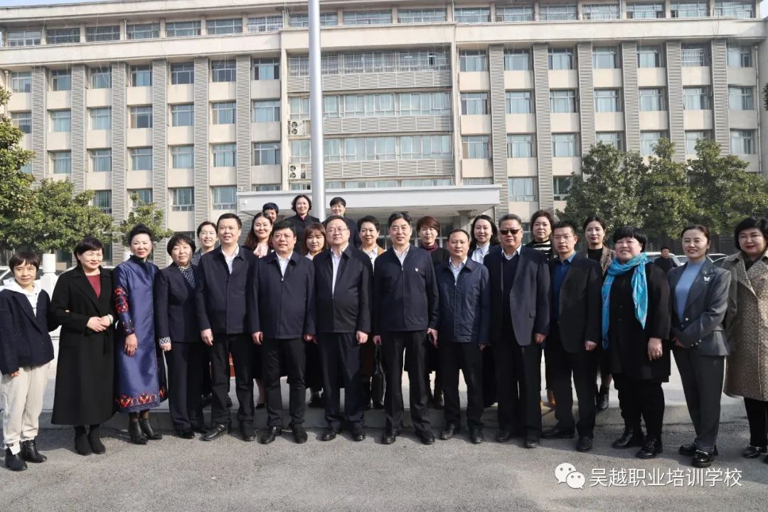 熱烈祝賀濮陽(yáng)市吳越職業(yè)培訓(xùn)學(xué)校榮獲濮陽(yáng)市華龍區(qū)“三八紅旗集體”稱號(hào)！