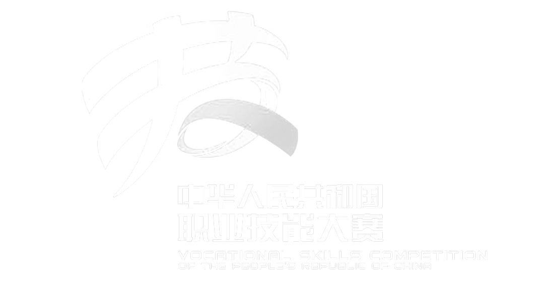 “技能成才 技能報(bào)國(guó)” 第二屆全國(guó)技能大賽明日開幕！